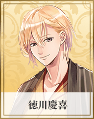 イケメングランプリ Ifc イケメンシリーズファンクラブ