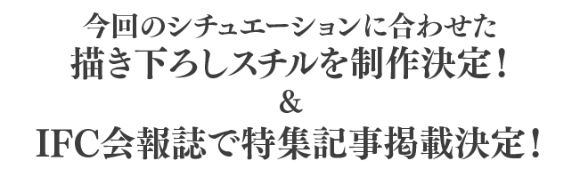 心部門